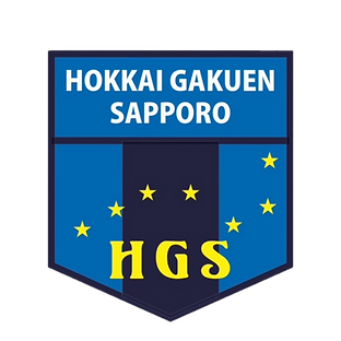 北海学園札幌高校サッカー部